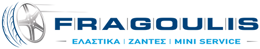 ΦΡΑΓΚΟΥΛΗΣ